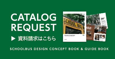 CATALOG REQUEST画像