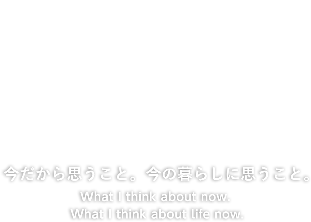 the 3rd year life