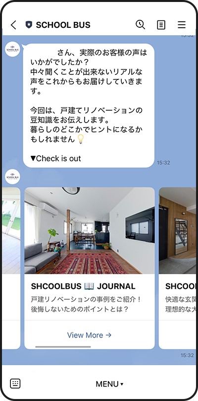screen2